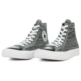 Converse x Nike Chuck Taylor All Star Flyknit High « Wolf Grey »