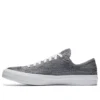 Converse x Nike Chuck Taylor All Star Flyknit Low « Light Carbon »
