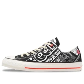Converse x Nissin Cup Noodle Chuck Taylor All Star Slip Ox « Noir »