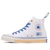 Converse x Nissin Cup Noodles Chuck Taylor All Star Hi Sea food « Blanc Bleu »
