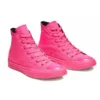 Converse x OPI Chuck Taylor All Star High « V-I-Pink Passes »