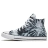 Converse x OPI Chuck Taylor All Star Low Top « Black Green »