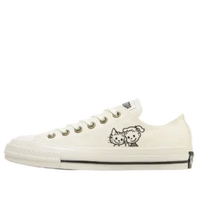 Converse x OSAMU GOODS Chuck Taylor All Star Aged OX « Jill & Cat »