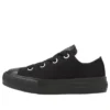 Converse x Oshi no Ko Chuck Taylor All Star Light PLTS Bigeyelets OX « Memcho »