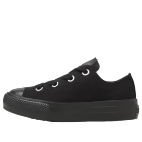Converse x Oshi no Ko Chuck Taylor All Star Light PLTS Bigeyelets OX « Memcho »