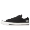 Converse x Oshi no Ko Chuck Taylor All Star OX « Ichigo Production »