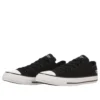 Converse x Oshi no Ko Chuck Taylor All Star OX « Ichigo Production »