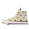 Converse x Patta Chuck 70 « 20th Anniversary » Beige