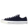 Converse x Patta x Deviation Chuck 70 Ox « Dark Navy »