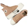 Converse x Rick Owens Converse DBL DRKSTAR Chuck 70 Hi « Blonde Egret »