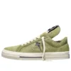 Converse x Rick Owens DRKSHDW One Star Pro « Acid »