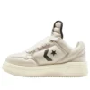 Converse x Rick Owens DRKSHDW TURBOWPN Low « Pelican »