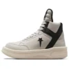 Converse x Rick Owens DRKSHDW Weapon « Beige Noir »