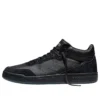 Converse x Sage Elsesser Fastbreak Pro Mid « Black »