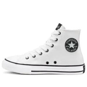 Converse x Scooby-Doo Chuck Taylor All Star High « The Gang and Villains »