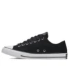 Converse x Scooby-Doo Chuck Taylor All Star Low « Mystery-Solving Gang » Converse x Scooby-Doo Chuck Taylor All Star Low « Mystery-Solving Gang »