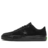 Converse x Sean Greene One Star Pro « Triple Black »