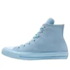 Converse x Shai Chuck 70 High « Masi Blue »
