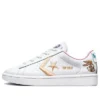 Converse x Space Jam Pro Leather « Lola »