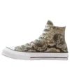 Converse x Stussy Chuck 70 Hi « Snakeskin »