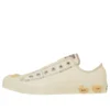 Converse x Tabekko Doubutsu BS Slip OX « Off-white »