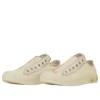Converse x Tabekko Doubutsu BS Slip OX « Off-white »