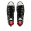 Converse x Tabekko Doubutsu Chuck Taylor All Star Hi « Noir »