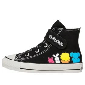 Converse x Tabekko Doubutsu Chuck Taylor All Star V-1 Hi « Noir »