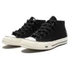 Converse x UNDEFEATED 1970s Mid « Black White »