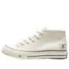 Converse x UNDEFEATED 1970s Mid « White »