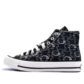 Converse x Undercover x Addict Chuck Taylor All Star High « Teddy Bear »