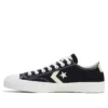 Converse x Union Breakstar Sk Ox « Noir Blanc »