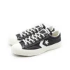 Converse x Union Breakstar Sk Ox « Noir Blanc »