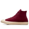 Converse x Wonka Chuck Taylor All Star en velours côtelé « Deep Bordeaux »