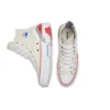 CPX70 High « Logo Play – Leopard »