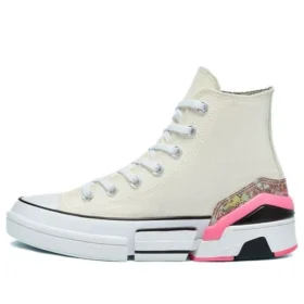 CPX70 High « Snakeskin Archive Print »