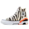 CPX70 High « Sunblocked – Zebra Print »