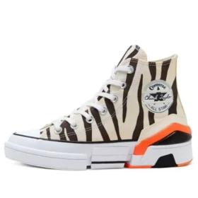 CPX70 High « Sunblocked – Zebra Print »