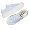 Cruise Low « Blueberry Ice »
