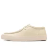 Cs Mocassins Sk Le Ox Japan « Beige »