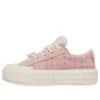 CTAS Cruise « Pink »