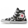 CTAS HI Noir