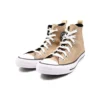 CTAS Hi « Nomad Khaki Oat Milk »