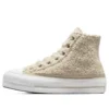 CTAS Lift High « Kaki Blanc »