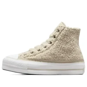CTAS Lift High « Kaki Blanc »