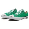 CTAS OX BOLD KIWI APPLE Vert