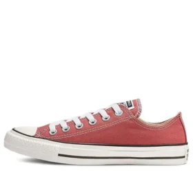 CTAS OX LIGHT REDWOOD Red OCHRE « Red White »