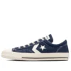 CX-PRO CV Skateboarding OX « Navy »
