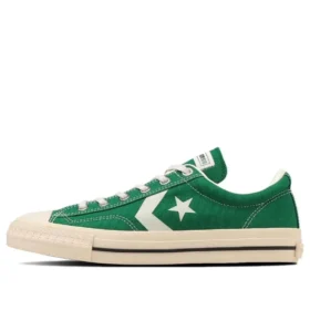 CX-Pro Sk Cv Ox « Green »