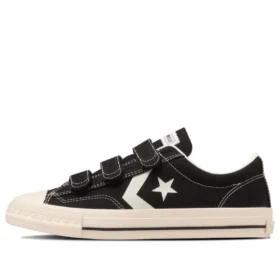 CX-Pro Sk Cv V-3 Ox « Noir Blanc »